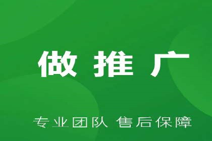 竞价开户的技巧与策略：企业必看案例分析